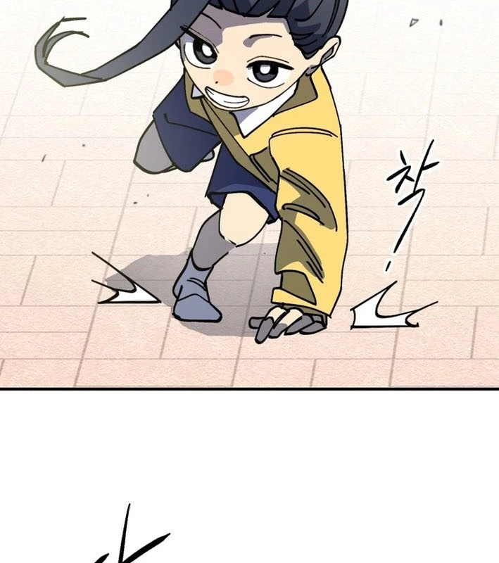 Sức mạnh siêu nhiên! Nhật ký chăm sóc. Chapter 1 - 147