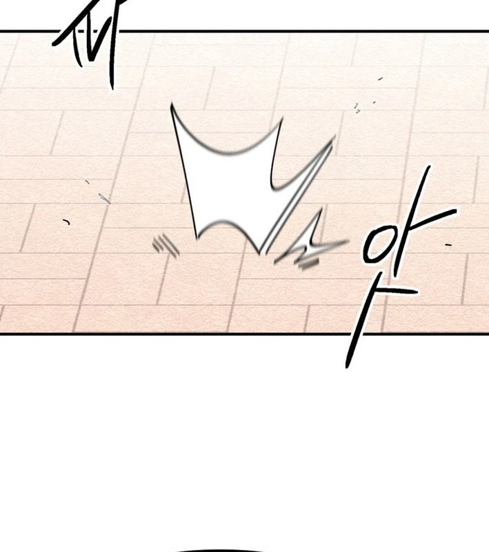 Sức mạnh siêu nhiên! Nhật ký chăm sóc. Chapter 1 - 148