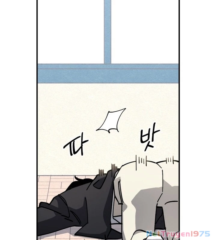 Sức mạnh siêu nhiên! Nhật ký chăm sóc. Chapter 1 - 167