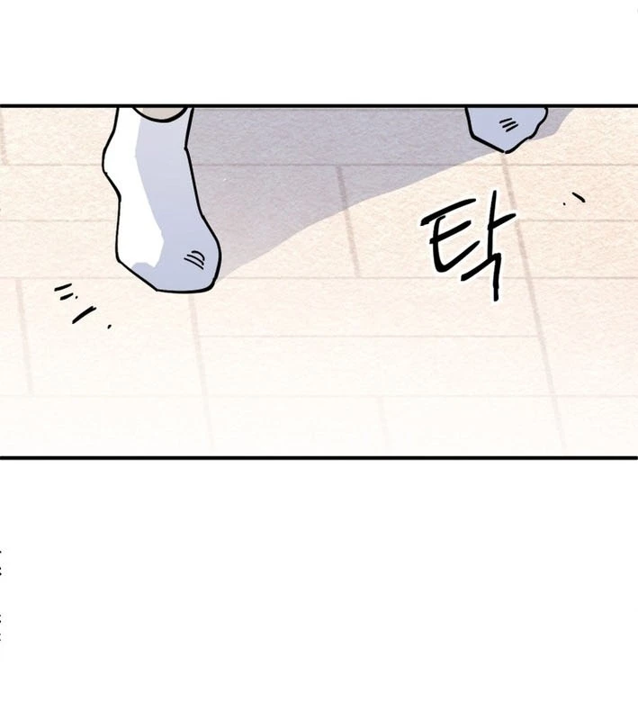 Sức mạnh siêu nhiên! Nhật ký chăm sóc. Chapter 1 - 170