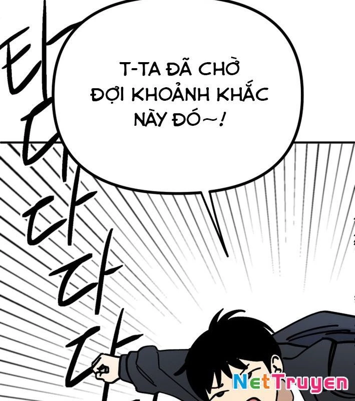 Sức mạnh siêu nhiên! Nhật ký chăm sóc. Chapter 1 - 226