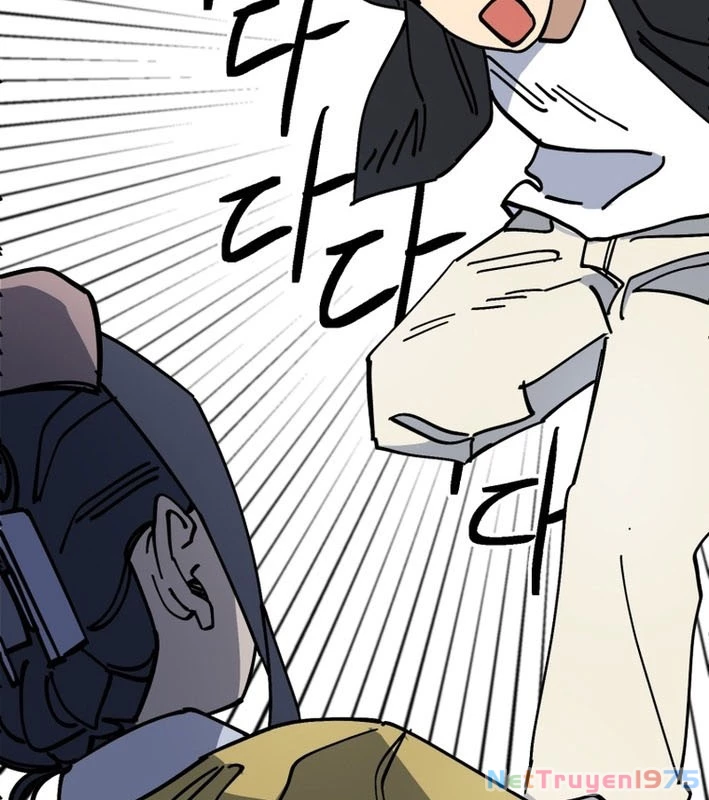 Sức mạnh siêu nhiên! Nhật ký chăm sóc. Chapter 1 - 227