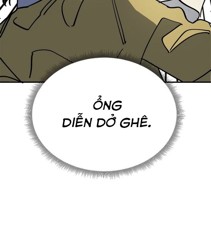 Sức mạnh siêu nhiên! Nhật ký chăm sóc. Chapter 1 - 228