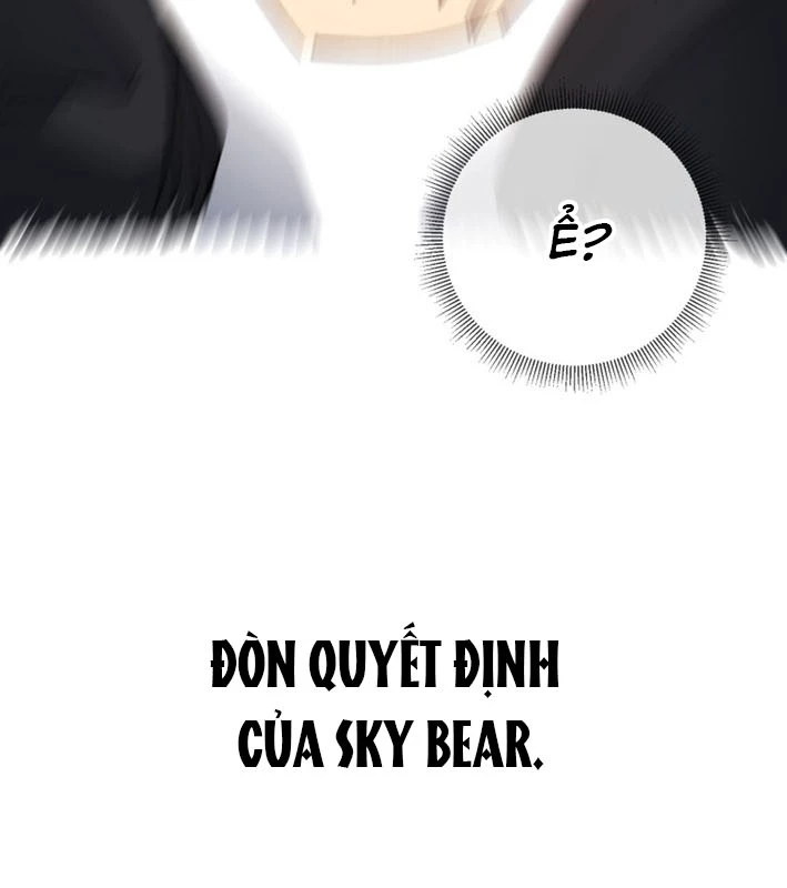 Sức mạnh siêu nhiên! Nhật ký chăm sóc. Chapter 1 - 235