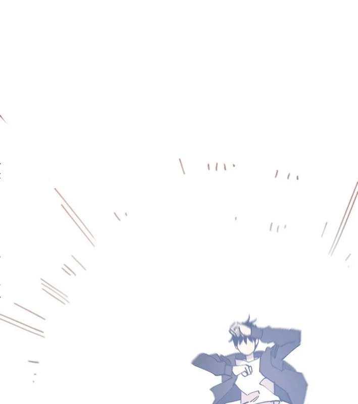 Sức mạnh siêu nhiên! Nhật ký chăm sóc. Chapter 1 - 237