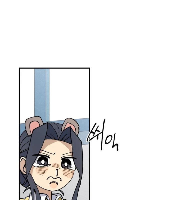 Sức mạnh siêu nhiên! Nhật ký chăm sóc. Chapter 1 - 242