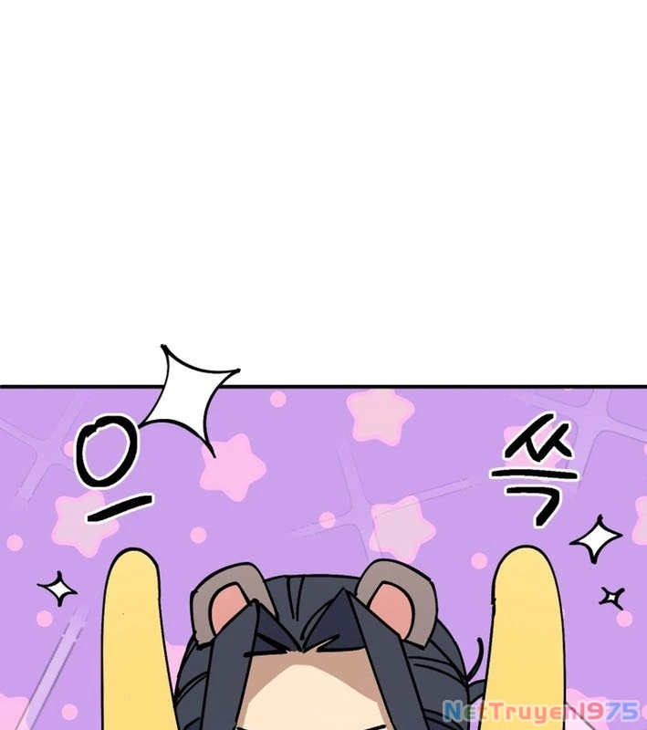 Sức mạnh siêu nhiên! Nhật ký chăm sóc. Chapter 1 - 252