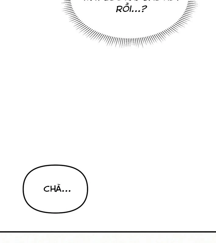 Sức mạnh siêu nhiên! Nhật ký chăm sóc. Chapter 1 - 263