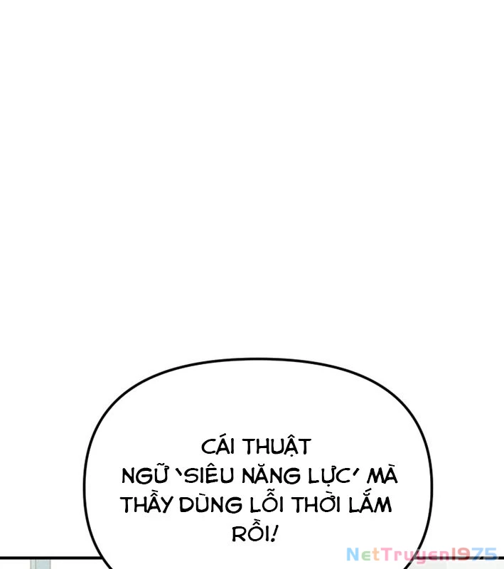 Sức mạnh siêu nhiên! Nhật ký chăm sóc. Chapter 1 - 274