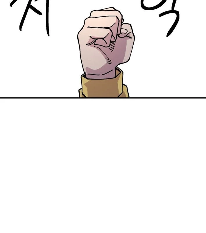 Sức mạnh siêu nhiên! Nhật ký chăm sóc. Chapter 1 - 277