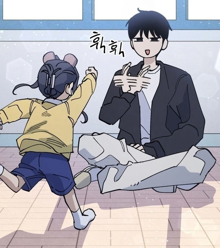 Sức mạnh siêu nhiên! Nhật ký chăm sóc. Chapter 1 - 288