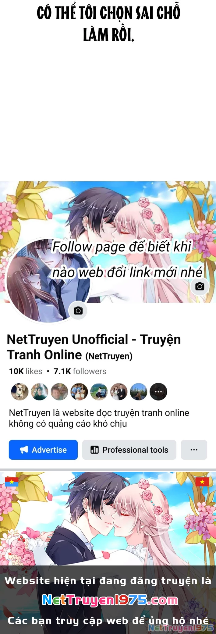 Sức mạnh siêu nhiên! Nhật ký chăm sóc. Chapter 1 - 293