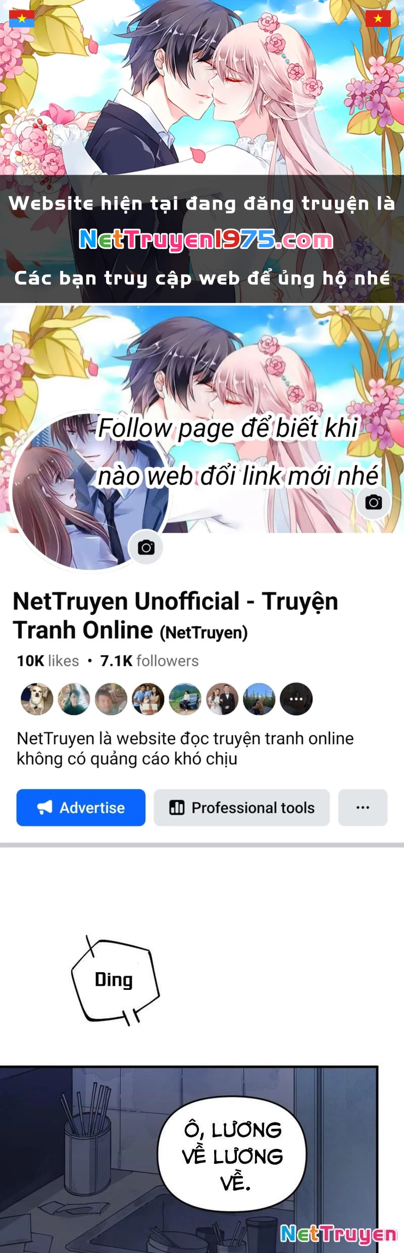 Sức mạnh siêu nhiên! Nhật ký chăm sóc. Chapter 2 - 1