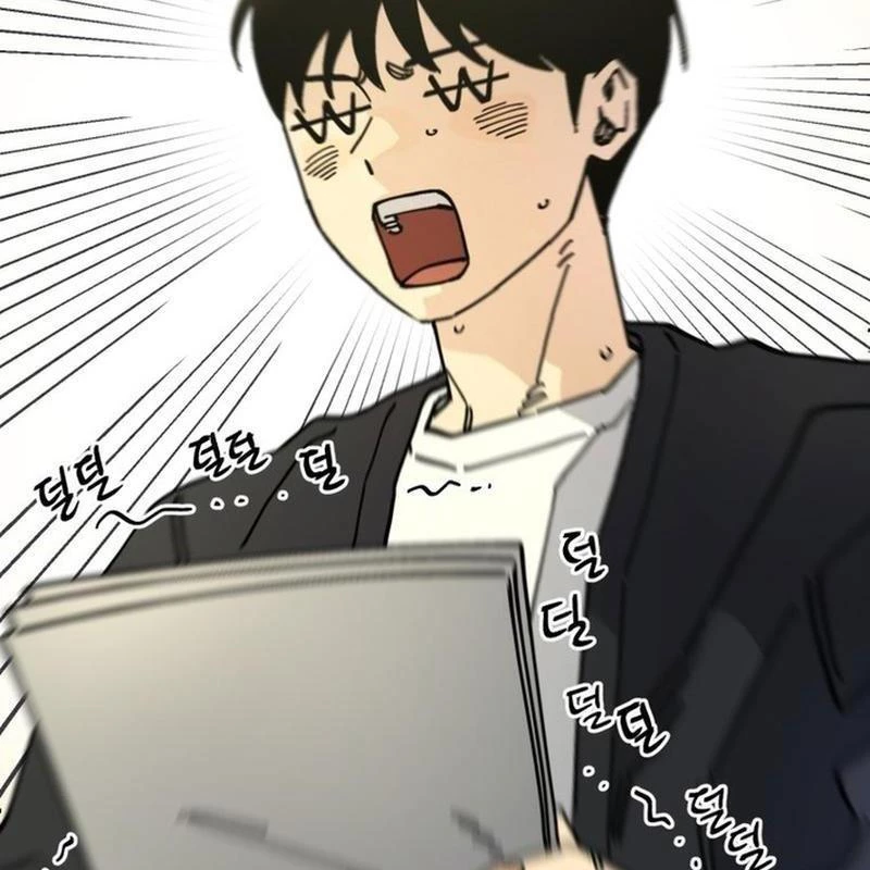 Sức mạnh siêu nhiên! Nhật ký chăm sóc. Chapter 2 - 14