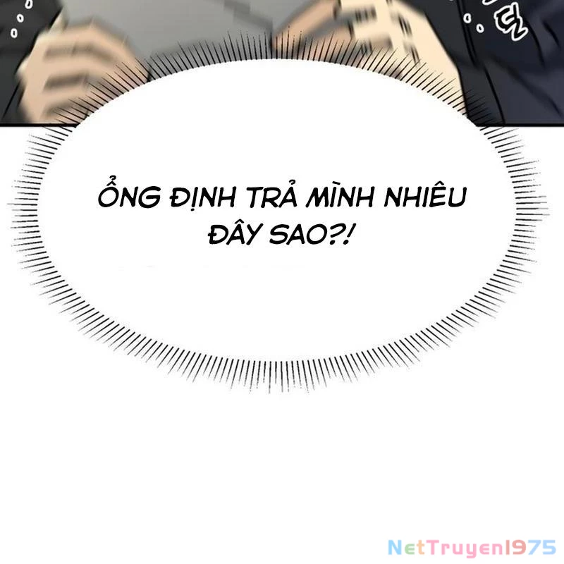 Sức mạnh siêu nhiên! Nhật ký chăm sóc. Chapter 2 - 15