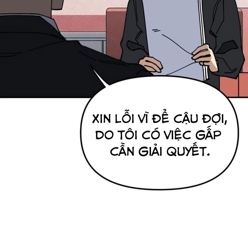 Sức mạnh siêu nhiên! Nhật ký chăm sóc. Chapter 2 - 17