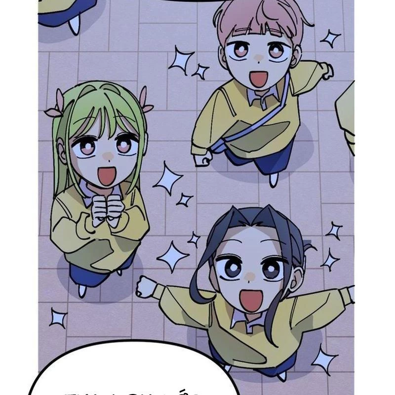 Sức mạnh siêu nhiên! Nhật ký chăm sóc. Chapter 2 - 24