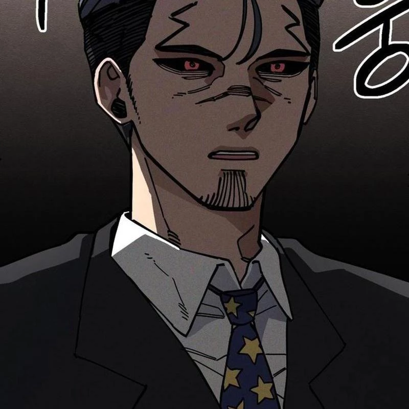 Sức mạnh siêu nhiên! Nhật ký chăm sóc. Chapter 2 - 29