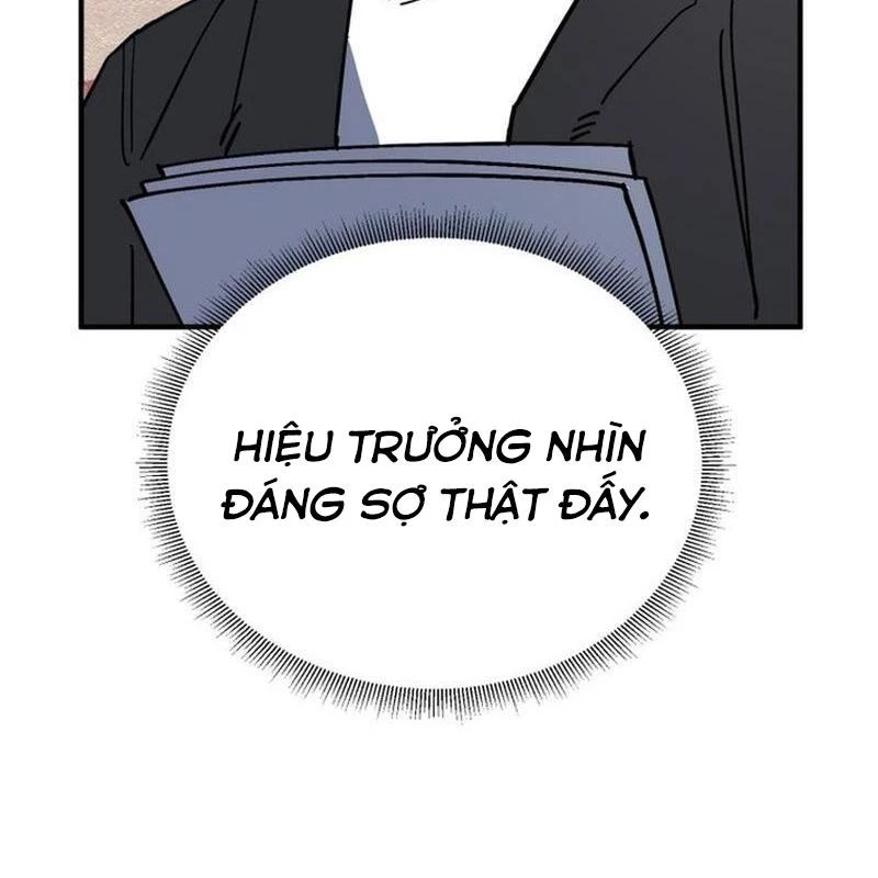 Sức mạnh siêu nhiên! Nhật ký chăm sóc. Chapter 2 - 32