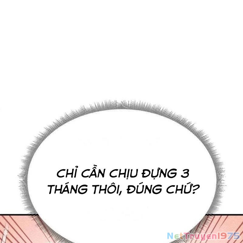 Sức mạnh siêu nhiên! Nhật ký chăm sóc. Chapter 2 - 39