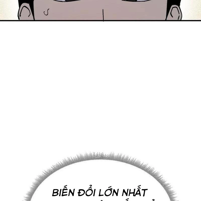 Sức mạnh siêu nhiên! Nhật ký chăm sóc. Chapter 2 - 48