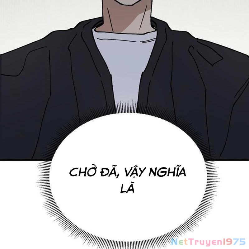 Sức mạnh siêu nhiên! Nhật ký chăm sóc. Chapter 2 - 57