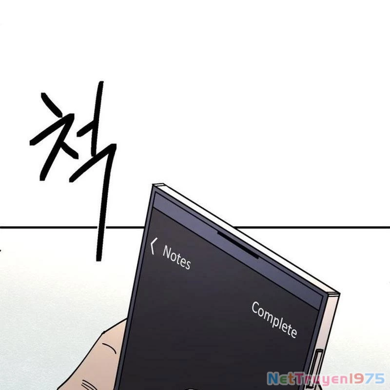 Sức mạnh siêu nhiên! Nhật ký chăm sóc. Chapter 2 - 64