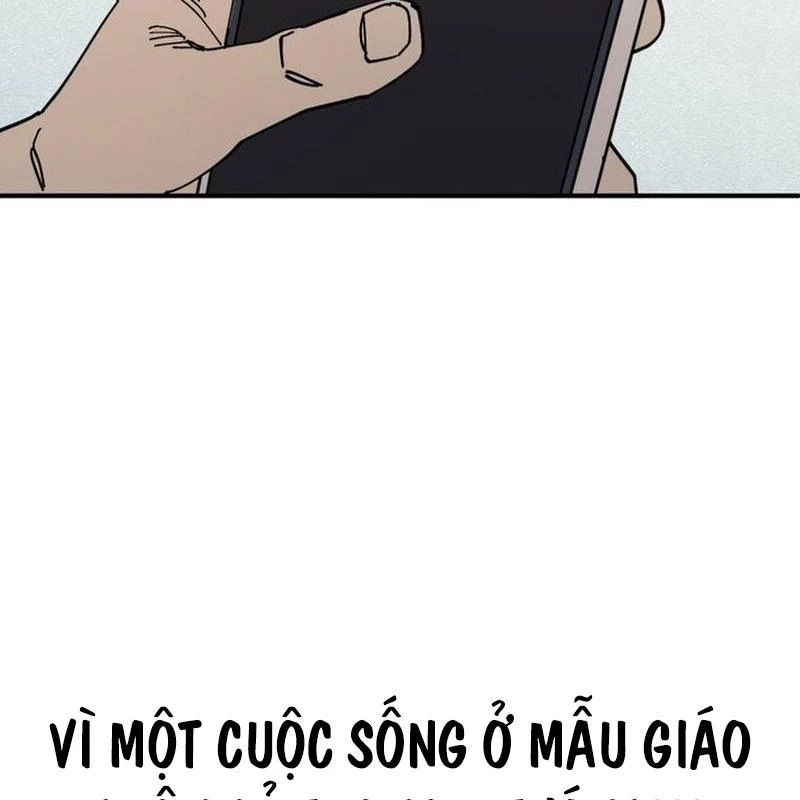 Sức mạnh siêu nhiên! Nhật ký chăm sóc. Chapter 2 - 65