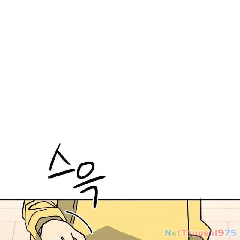 Sức mạnh siêu nhiên! Nhật ký chăm sóc. Chapter 2 - 74