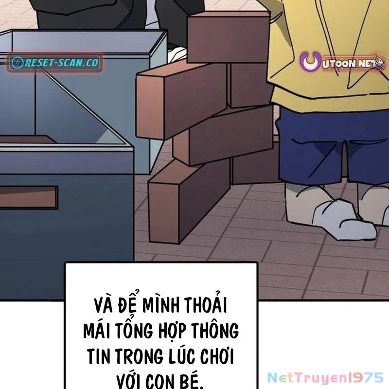 Sức mạnh siêu nhiên! Nhật ký chăm sóc. Chapter 2 - 78