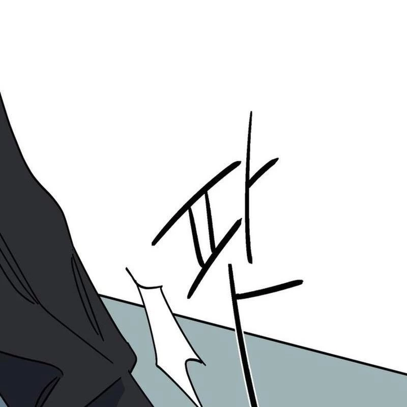 Sức mạnh siêu nhiên! Nhật ký chăm sóc. Chapter 2 - 138