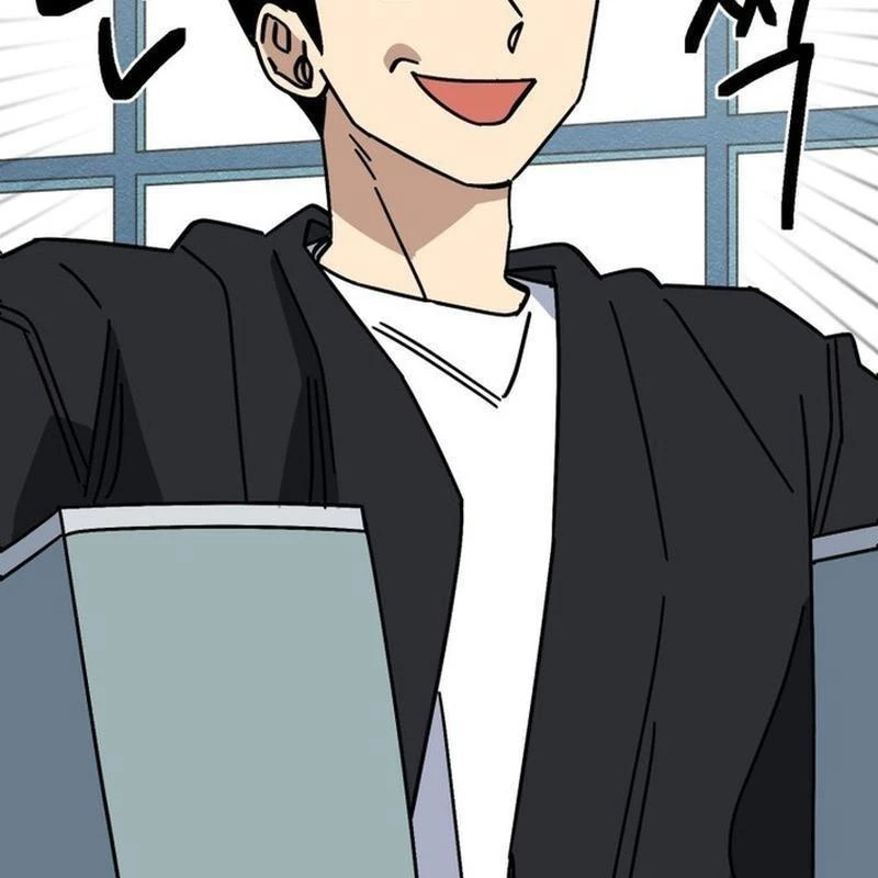 Sức mạnh siêu nhiên! Nhật ký chăm sóc. Chapter 2 - 142