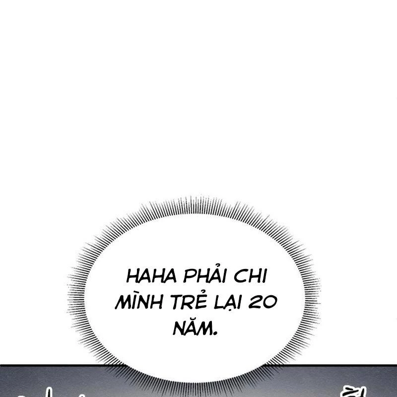 Sức mạnh siêu nhiên! Nhật ký chăm sóc. Chapter 2 - 155