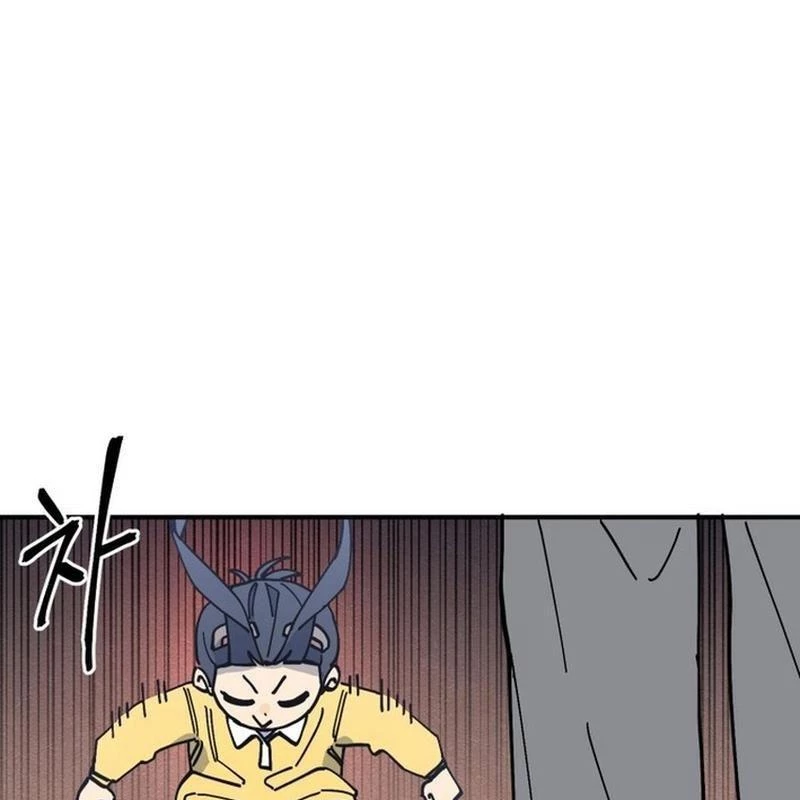 Sức mạnh siêu nhiên! Nhật ký chăm sóc. Chapter 2 - 167