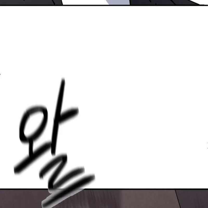 Sức mạnh siêu nhiên! Nhật ký chăm sóc. Chapter 2 - 174