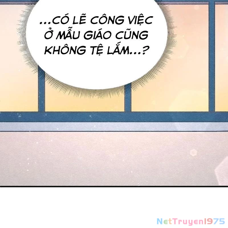 Sức mạnh siêu nhiên! Nhật ký chăm sóc. Chapter 2 - 217