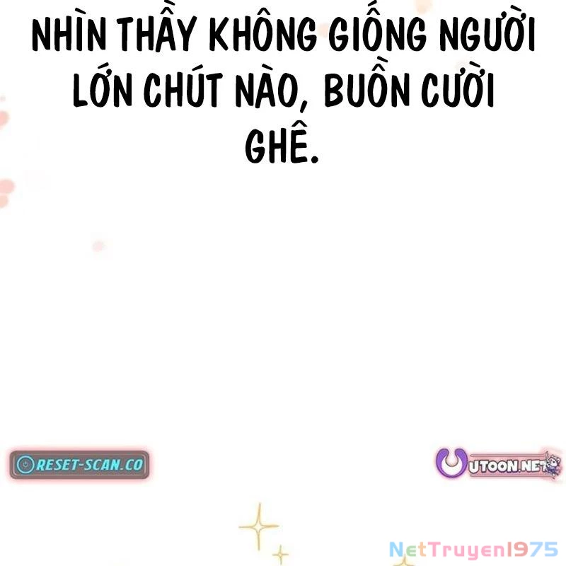 Sức mạnh siêu nhiên! Nhật ký chăm sóc. Chapter 2 - 225