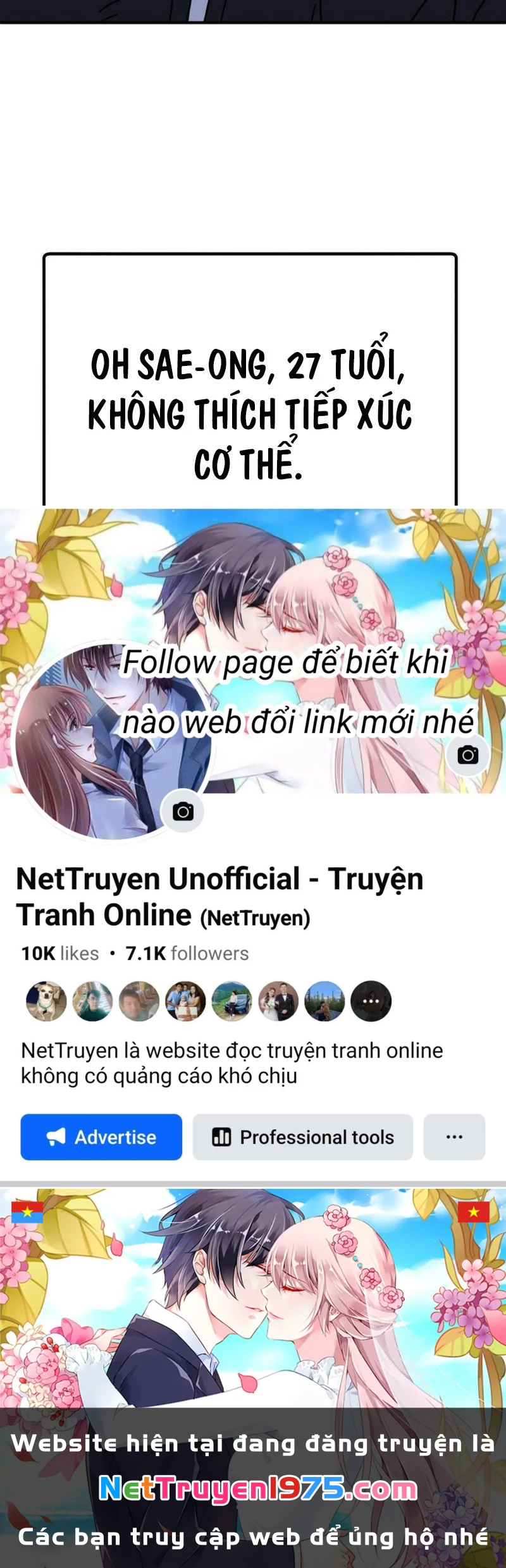 Sức mạnh siêu nhiên! Nhật ký chăm sóc. Chapter 2 - 237