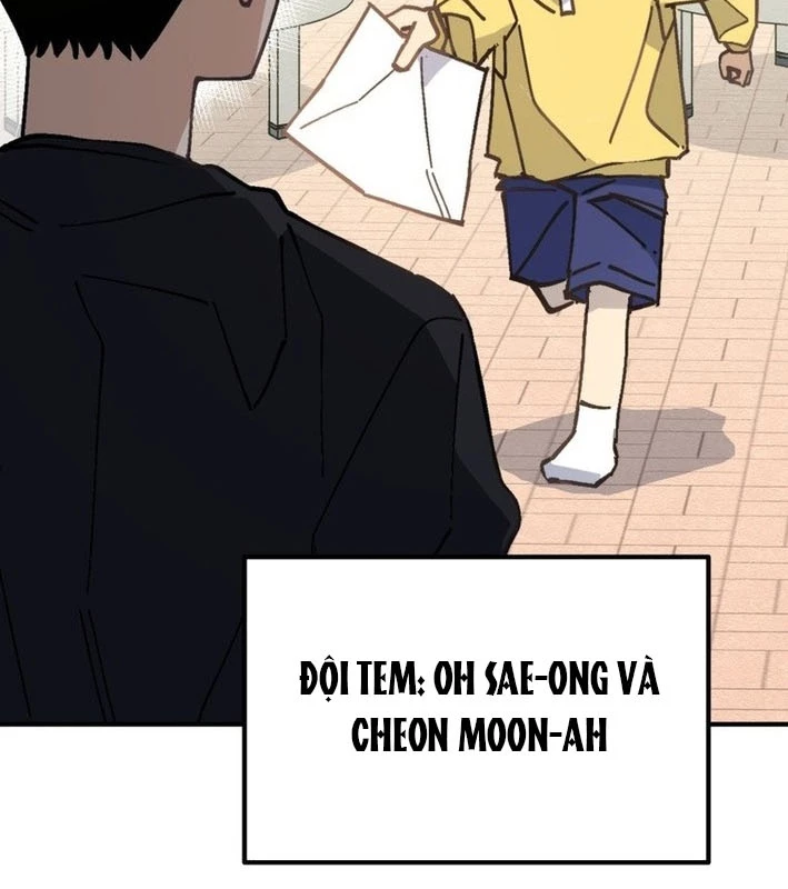 Sức mạnh siêu nhiên! Nhật ký chăm sóc. Chapter 3 - 19