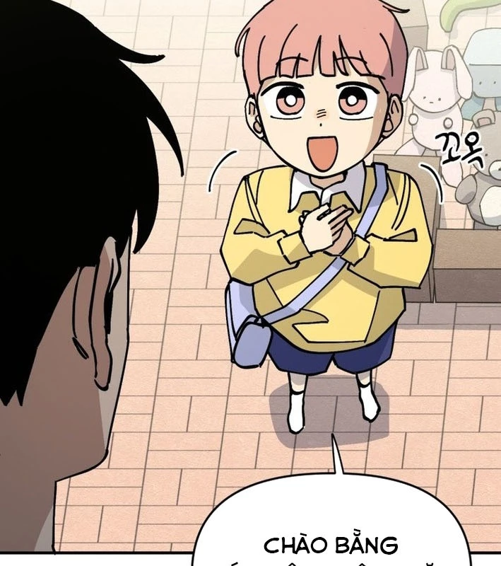 Sức mạnh siêu nhiên! Nhật ký chăm sóc. Chapter 3 - 27
