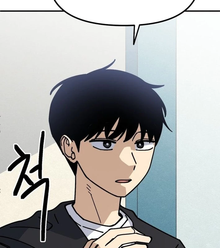 Sức mạnh siêu nhiên! Nhật ký chăm sóc. Chapter 3 - 35