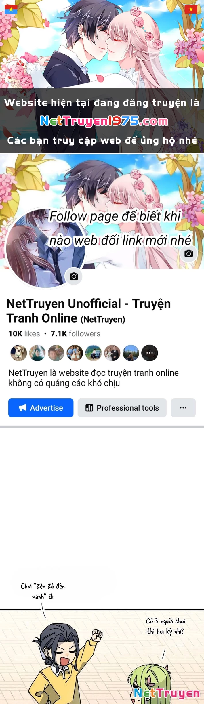 Sức mạnh siêu nhiên! Nhật ký chăm sóc. Chapter 4 - 1