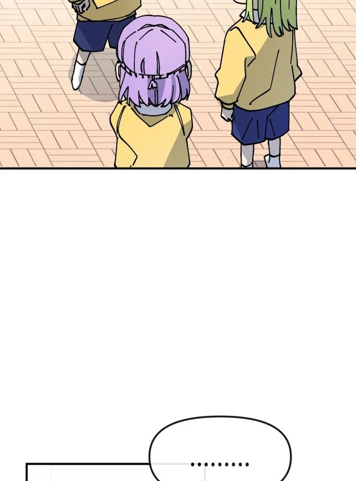 Sức mạnh siêu nhiên! Nhật ký chăm sóc. Chapter 4 - 2