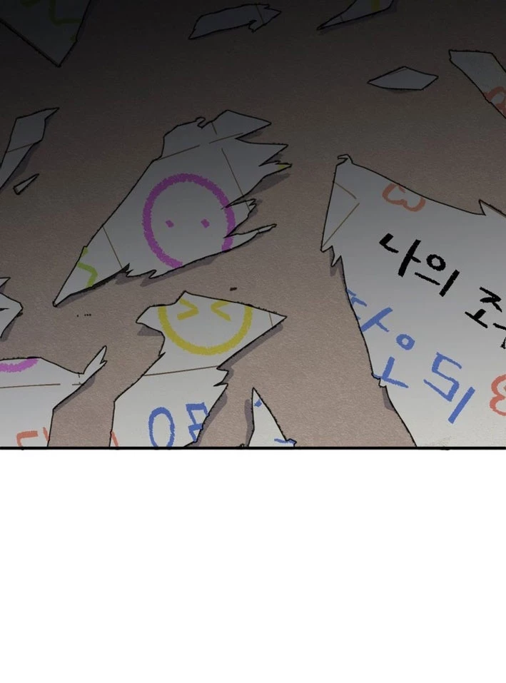 Sức mạnh siêu nhiên! Nhật ký chăm sóc. Chapter 4 - 9