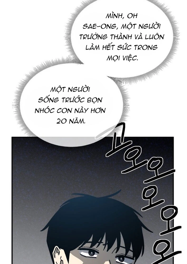 Sức mạnh siêu nhiên! Nhật ký chăm sóc. Chapter 4 - 44