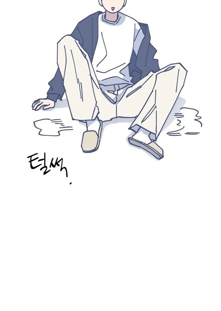 Sức mạnh siêu nhiên! Nhật ký chăm sóc. Chapter 4 - 50