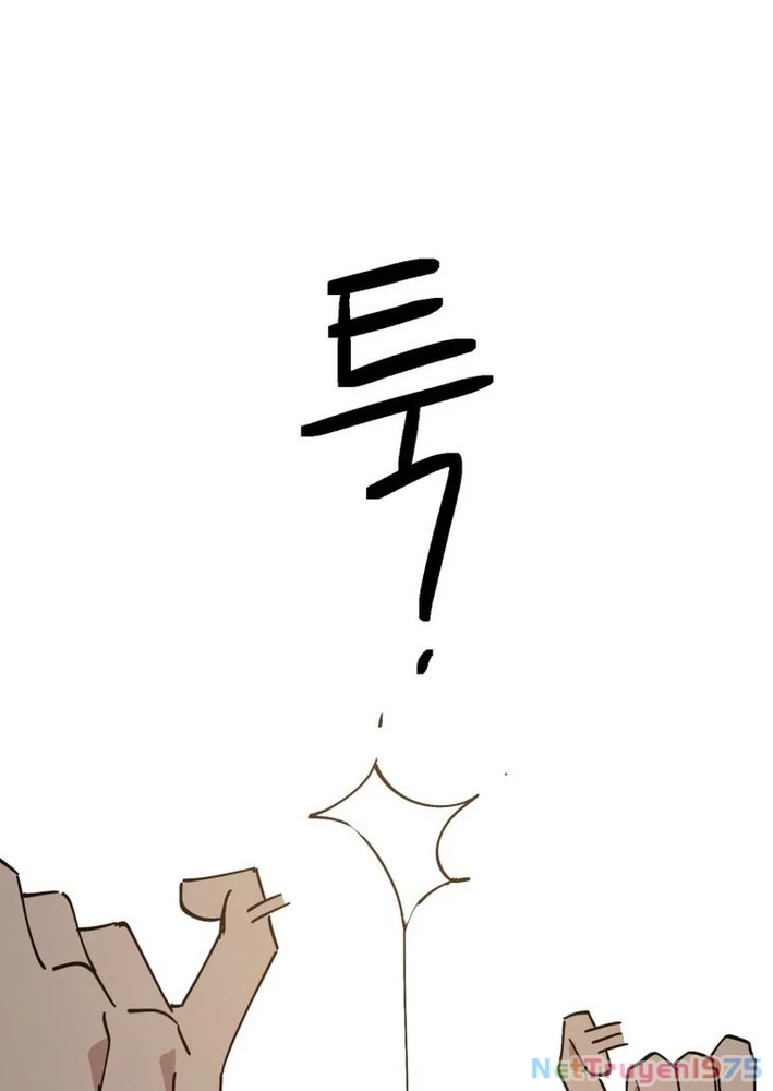 Sức mạnh siêu nhiên! Nhật ký chăm sóc. Chapter 4 - 54