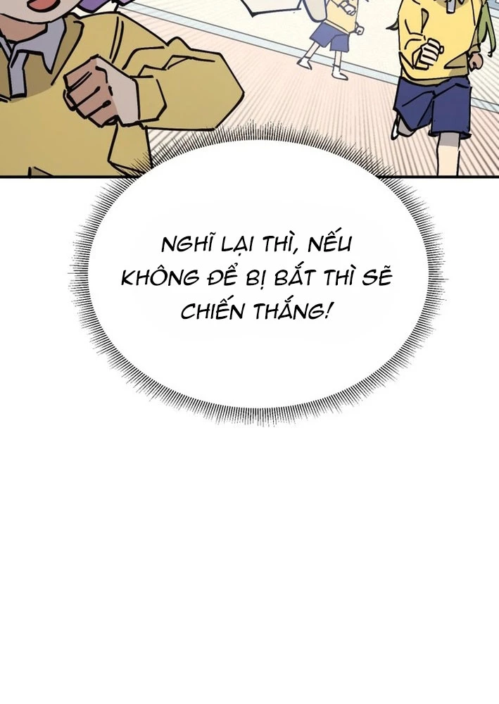 Sức mạnh siêu nhiên! Nhật ký chăm sóc. Chapter 4 - 57