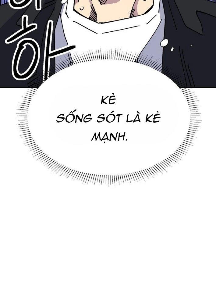 Sức mạnh siêu nhiên! Nhật ký chăm sóc. Chapter 4 - 70