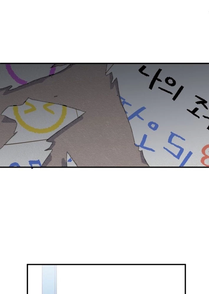 Sức mạnh siêu nhiên! Nhật ký chăm sóc. Chapter 4 - 85